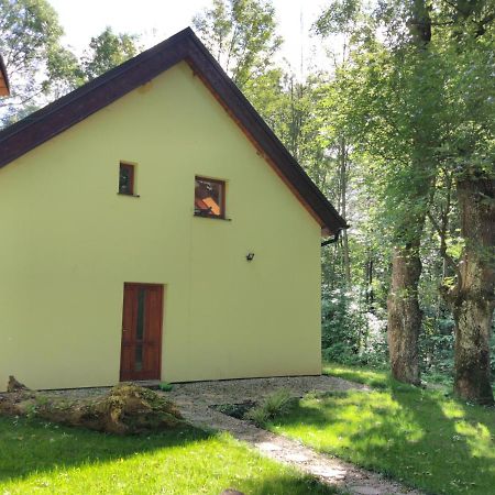 Cottage Refresh Банска-Штьявница Экстерьер фото