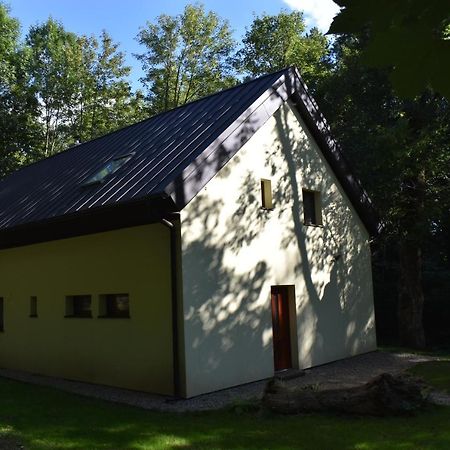 Cottage Refresh Банска-Штьявница Экстерьер фото