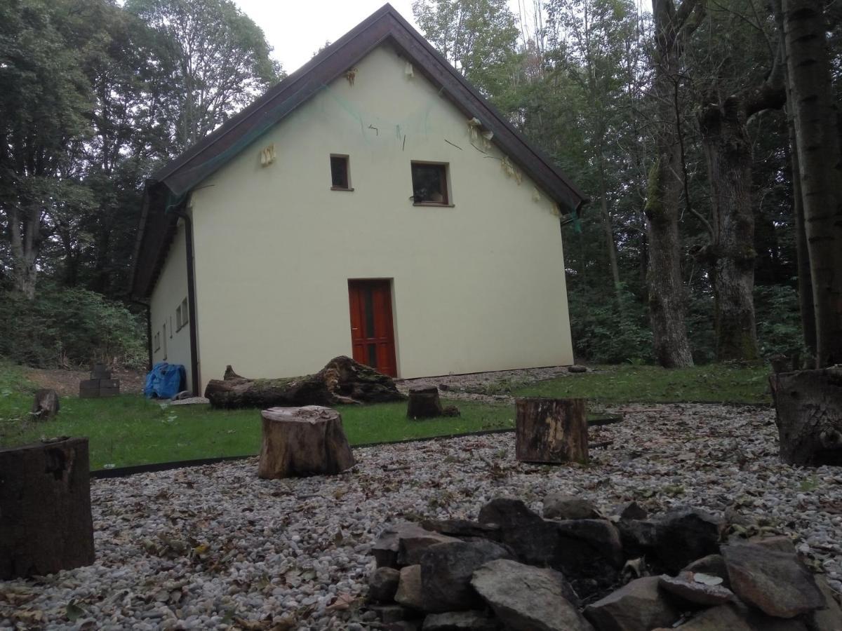 Cottage Refresh Банска-Штьявница Экстерьер фото